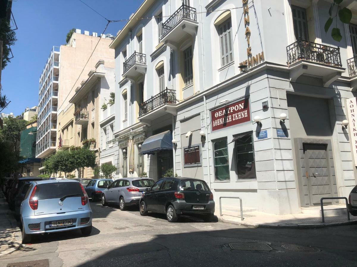 Athenaeum Acropolis Residence 1Min To Museum Ngoại thất bức ảnh